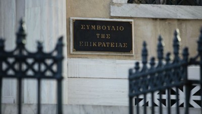 Σήμερα 14/7 η απόφαση του ΣτΕ για τα αναδρομικά 2,5 εκατομμυρίων συνταξιούχων