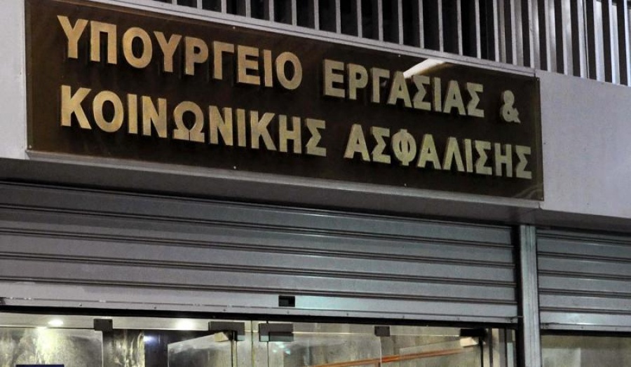 Σε 18.000 ελέγχους επιχειρήσεων στοχεύουν οι «Ράμπο» του υπ. Εργασίας μέχρι τέλη Οκτώβρη