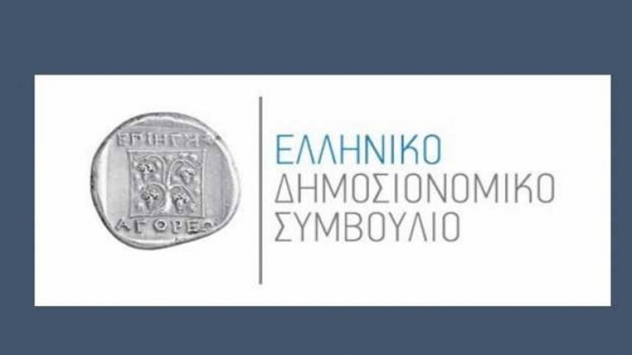 Ελληνικό Δημοσιονομικό Συμβούλιο: Θετική εξέλιξη η συρρίκνωση κατά 2,3% του ΑΕΠ της Ελλάδας το α' 3μηνο 2021