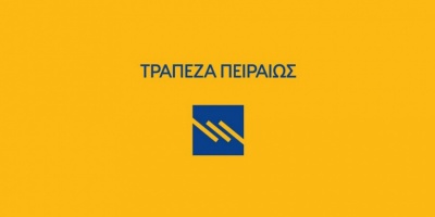 Πειραιώς: Oι νέοι του Project Future εισέρχονται στην αγορά εργασίας