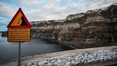 Σεισμικό μπαράζ σε Σαντορίνη, Αμοργό – Ξεχωρίζουν τα 4,4 Ρίχτερ  – Αυτοψίες σε σχολεία