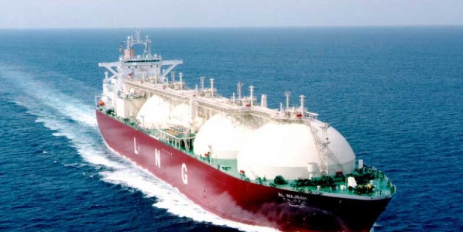 Το Κατάρ αλλάζει τα δεδομένα στην αγορά του φυσικού αερίου