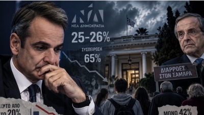 Μαύρα σύννεφα στο Μαξίμου: Χαμηλή συσπείρωση 65%, διαρροές ηλικιωμένων σε Σαμαρά, πανωλεθρία ΝΔ στους νέους