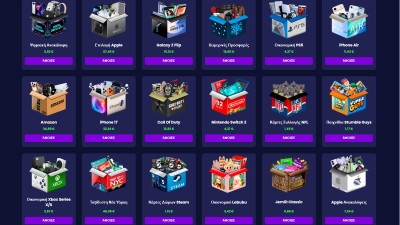 Τα πιο περίεργα Mystery Boxes