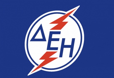 Εμπλοκή με Κοπανάκη και Βιδάλη για την νέα διοίκηση στην ΔΕΗ – Σημαντικές οι προκλήσεις για την εταιρία