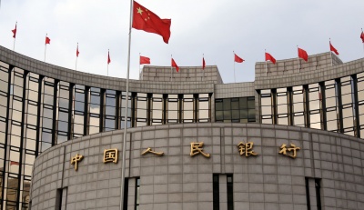 Κεντρική Τράπεζα της Κίνας: Δεν θα κυκλοφορήσει ακόμα ψηφιακό νόμισμα