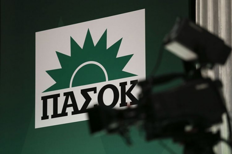 ΠΑΣΟΚ-ΚΙΝΑΛ: Οι βανδαλισμοί στο πανεπιστήμιο δεν θα περάσουν