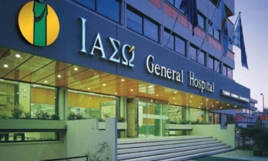 Ιασώ: Στο 92,09% το ποσοστό της OCM και των συντονισμένων μετόχων