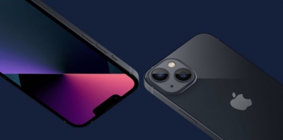 Οι δασμοί Trump κλονίζουν την Apple - Sell off -7% στη μετοχή