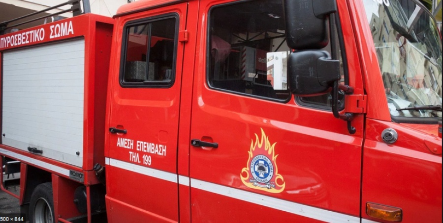 Υπό μερικό έλεγχο η πυρκαγιά στην περιοχή Σέτα του δήμου Ερέτριας στην Εύβοια