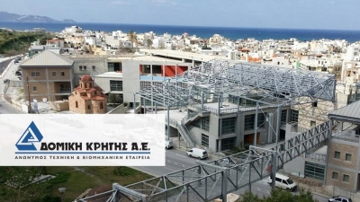 Δομική Κρήτης: Ολοκλήρωσε την απορρόφηση δύο θυγατρικών