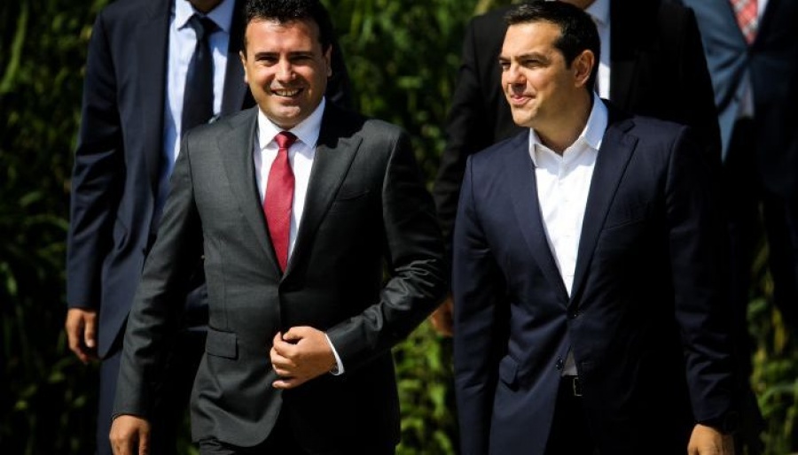 Στα Σκόπια σήμερα 30/9 ο Αλέξης Τσίπρας – Συνάντηση με Zoran Zaev