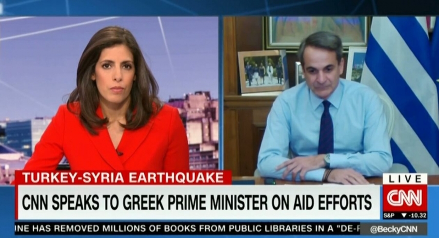 Μητσοτάκης στο CNN: Έλληνες και Τούρκοι είναι φίλοι - Βάζουμε στην άκρη τις διαφορές μας, σε κρίσιμες στιγμές στέλνουμε βοήθεια