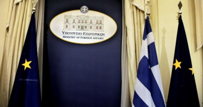 ΥΠΕΞ για διερευνητικές επαφές: Η μπάλα βρίσκεται στο γήπεδο της Τουρκίας - Προϋπόθεση, η αποκλιμάκωση σε βάθος χρόνου