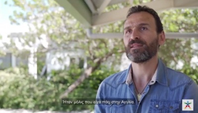 Νίκος Νταμπίζας στον ΟΠΑΠ: Εύχομαι να σηκώσει το κύπελλο ο Χολέμπας