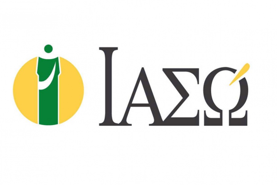 Ιασώ: Συγκροτήθηκε σε σώμα το νέο Δ.Σ. - Η Επιτροπή Ελέγχου