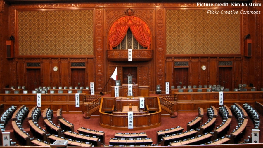 Ιαπωνία: Ξεκίνησε η κούρσα για την ηγεσία του κυβερνώντος κόμματος και την πρωθυπουργία