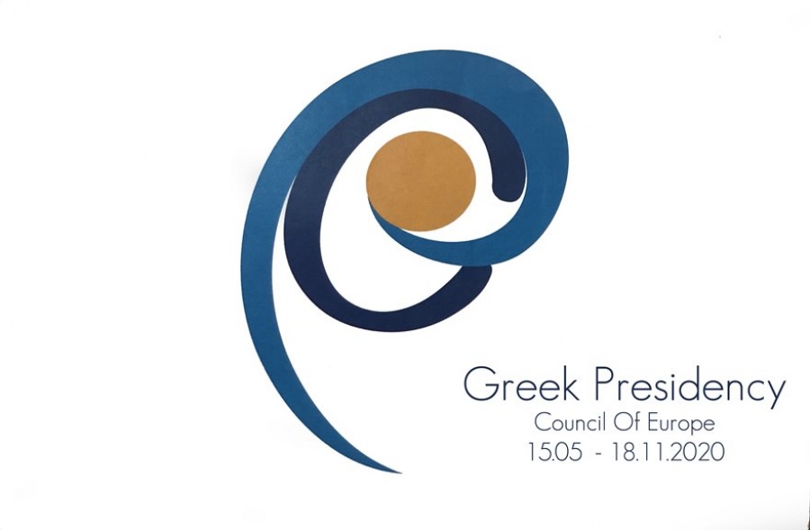 Παρουσιάστηκε το σήμα της Ελληνικής Προεδρίας στο Συμβούλιο της Ευρώπης