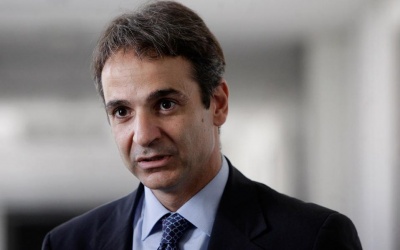 Ο Μητσοτάκης στο συνέδριο έκανε αυτοκριτική και επενδύει σε επενδυτική έκρηξη, πατριωτισμό και μεσαία τάξη