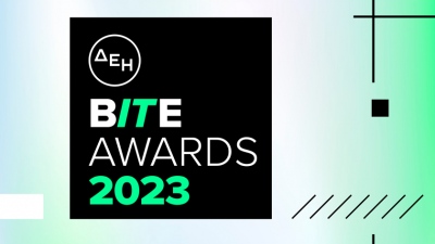 ΔΕΗ BITE Awards 2023: 650 στελέχη της αγοράς ICT συμμετείχαν στη βράβευση των κορυφαίων έργων της χρόνιας