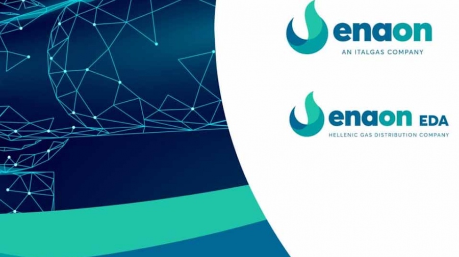 ENAON EDA: Επενδύσεις 770 εκατ. ευρώ για τα δίκτυα διανομής - Σε ποιές περιοχές θα γίνουν τα έργα