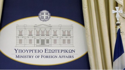 ΥΠΕΞ για το πραξικόπημα στον Νίγηρα: Το συντομότερο να αποκατασταθούν οι δημοκρατικοί θεσμοί και η συνταγματική τάξη