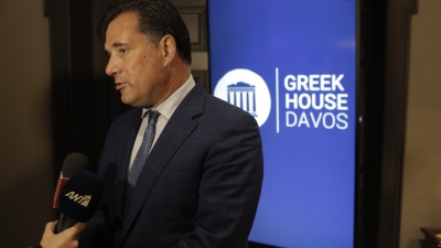 Γεωργιάδης σε Davos: Δημιουργείται μια νέα... Silicon Valley στην Ελλάδα - Ενδιαφέρον για συναντήσεις από 100 εταιρείες