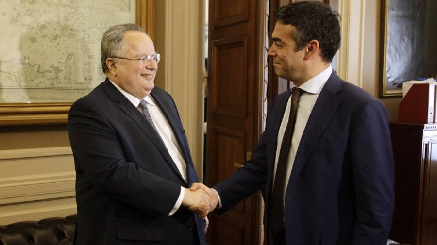 Εμπλοκή στη λύση για το Σκοπιανό - Κοτζιάς: Βρήκαμε μπροστά μας τα δύσκολα προβλήματα - Dimitrov: Παραμένουν οι διαφορές