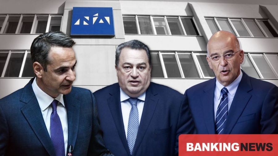 Αναβρασμός στην Πειραιώς – Ο Δένδιας και ο Στυλιανίδης προειδοποιούν τον Μητσοτάκη ...«Αυτό δεν είναι Νέα Δημοκρατία…»