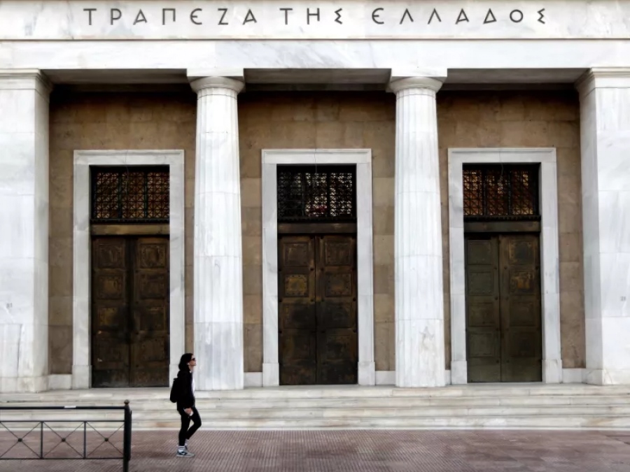 ΤτΕ: Πρόβλεψη για σταθερή ζήτηση δανείων στο β' τρίμηνο 2026