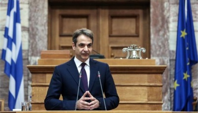 Συνεδριάζει αύριο 15/2 η ΚΟ της ΝΔ υπό τον Μητσοτάκη – Ολομέτωπη επίθεση στην κυβέρνηση για τα εθνικά θέματα