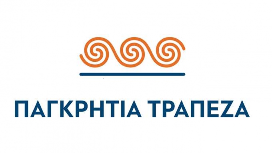 Παγκρήτια Τράπεζα: Η σημαντική κερδοφορία, επιβεβαίωση των στρατηγικών επιλογών