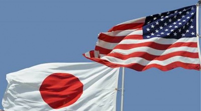 Η Ιαπωνία ξεφορτώνεται τα αμερικανικά ομόλογα και όχι η Κίνα