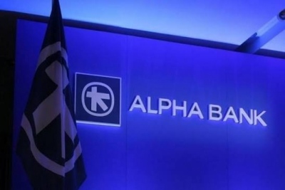 Alpha Bank: Αγοράστηκαν 350.938 ίδιες μετοχές συνολικής αξίας 1,59 εκατ. ευρώ