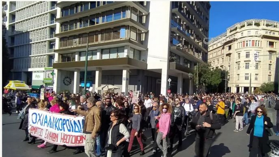 Συγκέντρωση των καλλιτεχνών στο Πεδίον του Άρεως και μοτοπορεία στο υπ. Παιδείας για την απόσυρση του Προεδρικού Διατάγματος