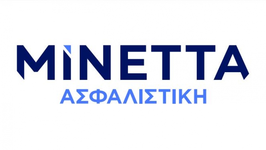 ΜΙΝΕΤΤΑ Ασφαλιστική: Νέo λογότυπο και εταιρική εικόνα σηματοδοτούν τη συμπλήρωση 50 ετών επιτυχημένης παρουσίας