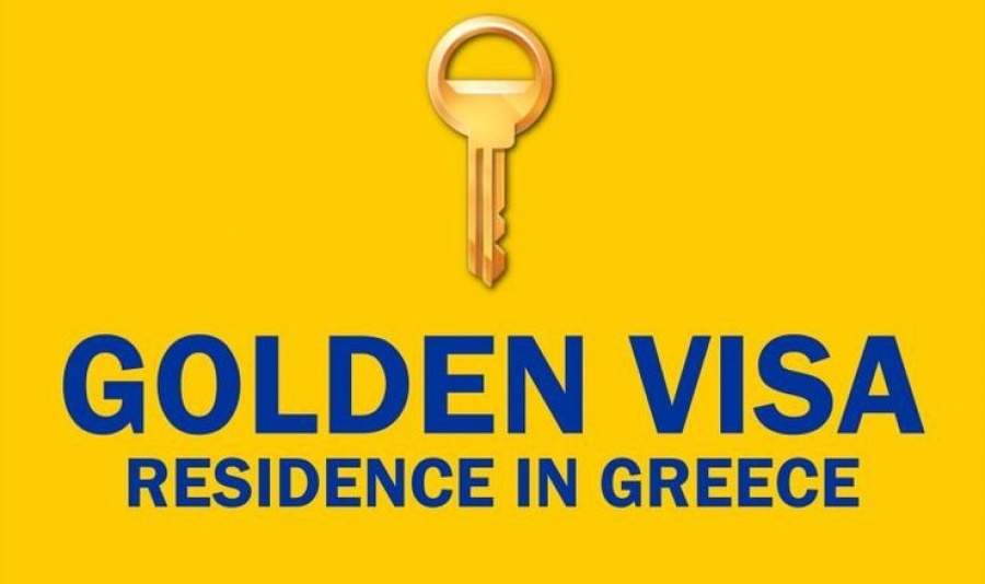 Πήραν  την Golden Visa αλλά δεν πληρώνουν ΕΝΦΙΑ -  Στην τσιμπίδα των φορολογικών ελέγχων πάνω από 1000 ιδιοκτήτες