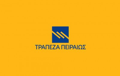 Καταθέτει και η Πειραιώς αίτηση στον Ηρακλή  για το 1 δισ. senior bond του προγράμματος Phoenix