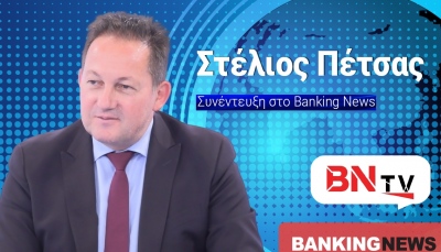 Βόμβες Πέτσα στο BNtv: Μας έφαγε η αλαζονεία... Αργήσαμε, αποτύχαμε στον ΟΠΕΚΕΠΕ – Να μειωθούν ΦΠΑ και ΕΦΚ στα καύσιμα