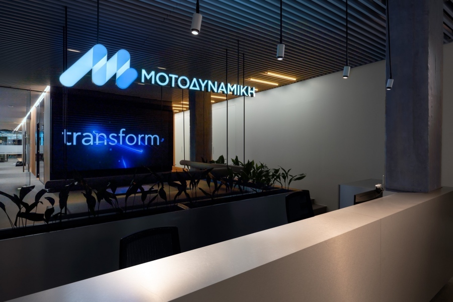 Μοτοδυναμική: EBITDA 31 εκατ. ευρώ το 2025 - Μέρισμα 0,14 ευρώ ανά μετοχή
