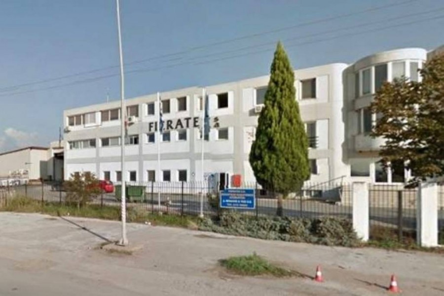 Φιερατέξ: Δεν διανέμει μέρισμα για τη χρήση 2019 – Τι αποφάσισε η ΓΣ