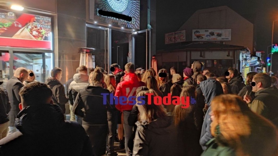 Χιλιάδες Έλληνες στη Βουλγαρία για κορωνοπάρτι χωρίς μέτρα και περιορισμούς