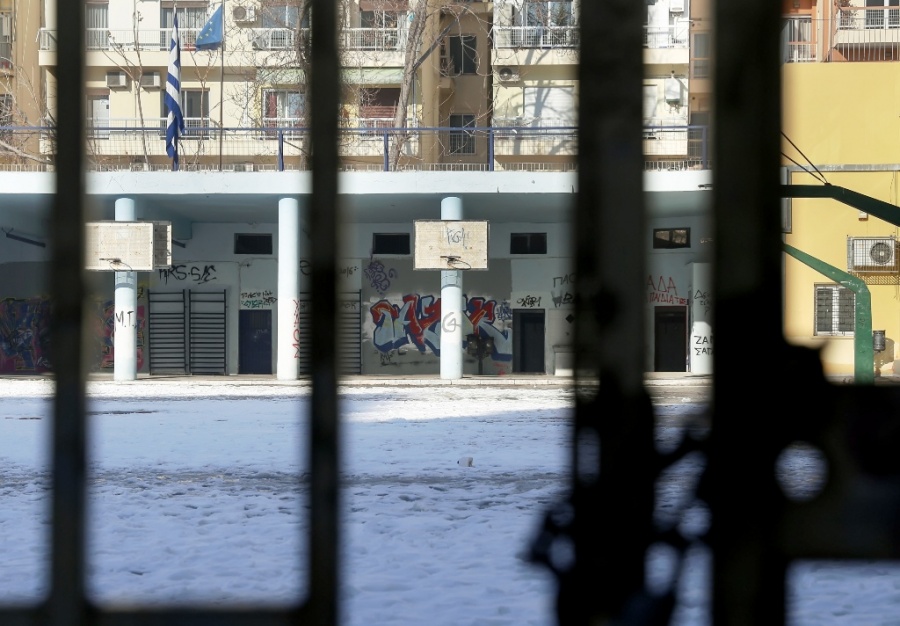 Κλείνει προληπτικά το 105ο δημοτικό σχολείο Θεσσαλονίκης λόγω κορωνοϊού