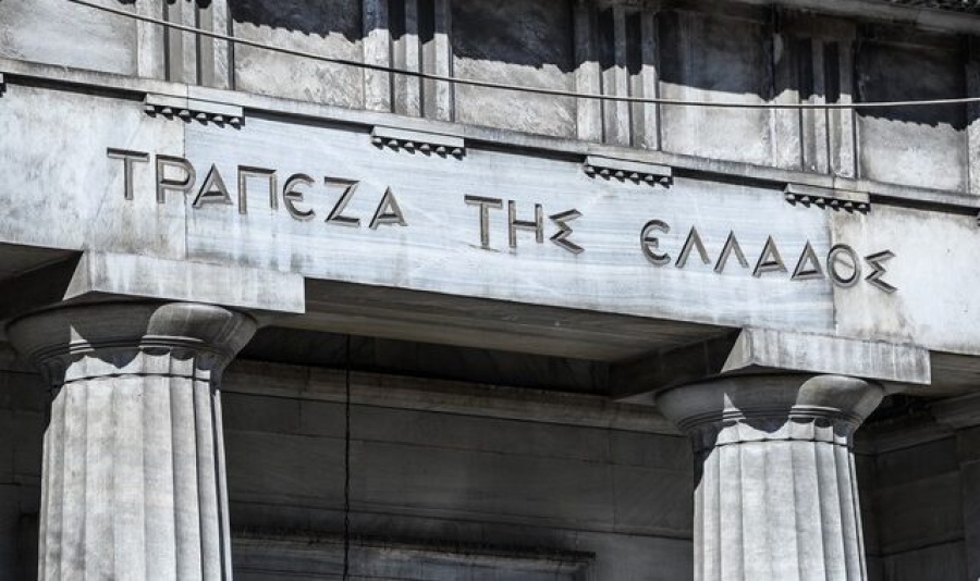 ΤτΕ: Έκθεση για τις επιπτώσεις της κλιματικής αλλαγής στην ελληνική οικονομία