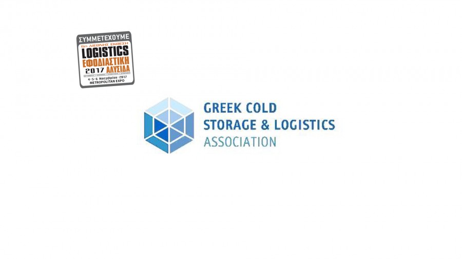 ΕΕΒΨ&L: Προτείνει τη δημιουργία cluster και επιτροπής για τη διαχείριση και διανομή των εμβολίων Covid-19