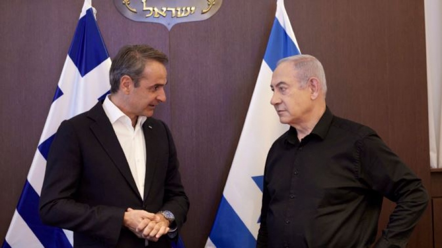 Μητσοτάκης σε Netanyahu: Η Ελλάδα υποστηρίζει το δικαίωμα του Ισραήλ στην αυτοάμυνα - Μπορείτε να υπολογίζετε στην υποστήριξή μας