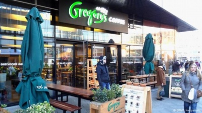 Συνεργασία των εταιρειών «Γρηγόρης» και Sarmed