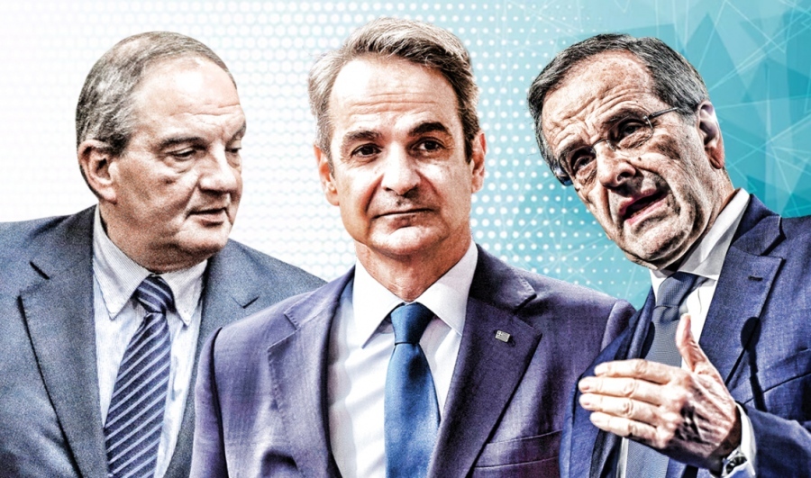 Σεισμός στη ΝΔ - Πρωτοφανής επίθεση Μητσοτάκη σε Καραμανλή, Σαμαρά: Είστε «πατριώτες του καναπέ» - Τελεσίγραφο στα στελέχη