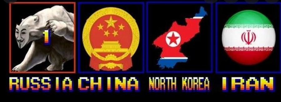 Microsoft: Κίνα, Ιράν, Βόρεια Κορέα και Τουρκία εκμεταλλεύονται την «ευπάθεια λογισμικού» στο διαδίκτυο