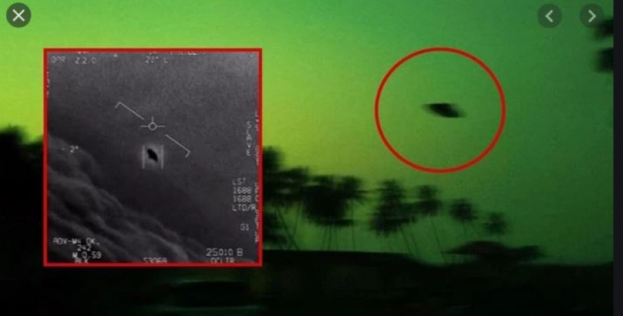 Πώς το Πεντάγωνο πήρε στα σοβαρά την ύπαρξη των UFO